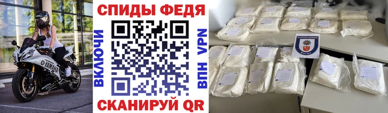 Amphetamine VHQ  Тюмень 