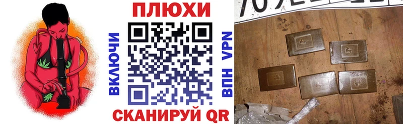ГАШ 40% ТГК  Тюмень 