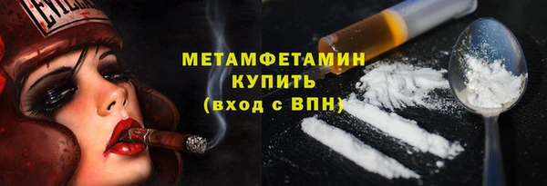 спайс Богданович