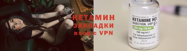 спайс Богданович