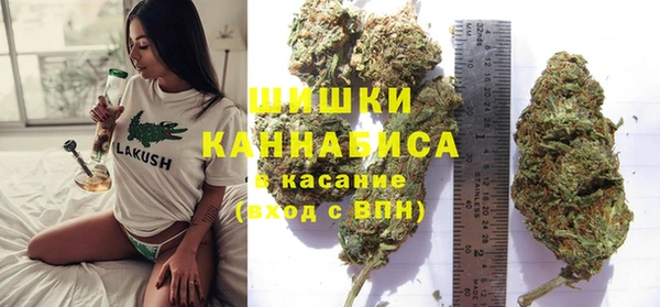 гашиш Богородицк