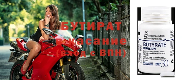 спайс Богданович
