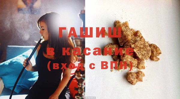 спайс Богданович