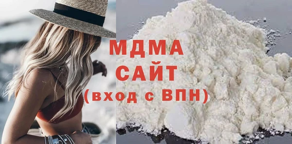 спайс Богданович