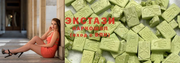 спайс Богданович