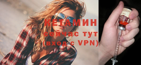 спайс Богданович