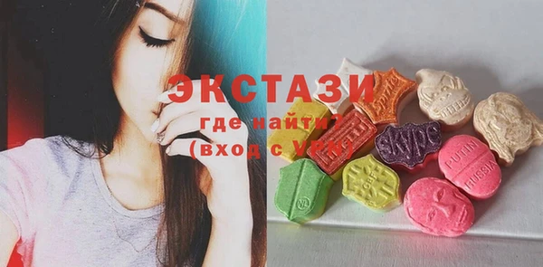 спайс Богданович