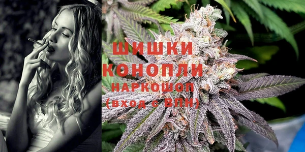 ALPHA-PVP Богородск