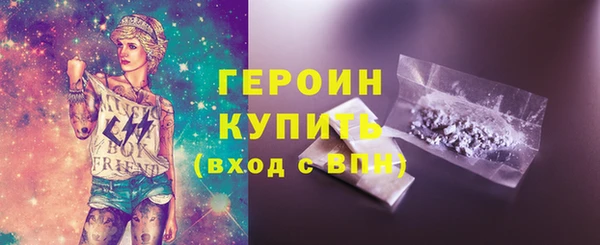 спайс Богданович