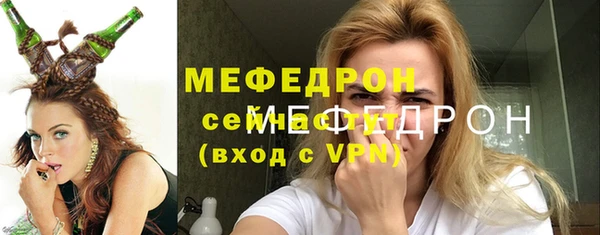 спайс Богданович