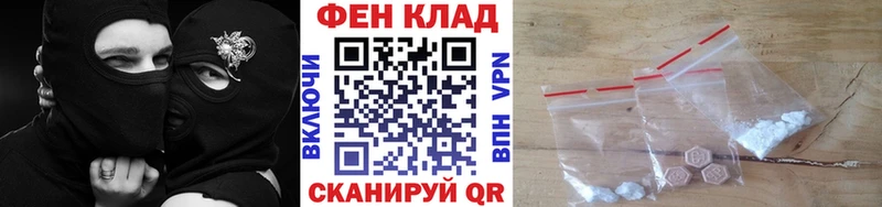 МЕТАМФЕТАМИН кристалл  Тюмень 