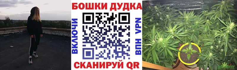 Канабис LSD WEED Тюмень